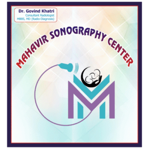 mahavir sonography center