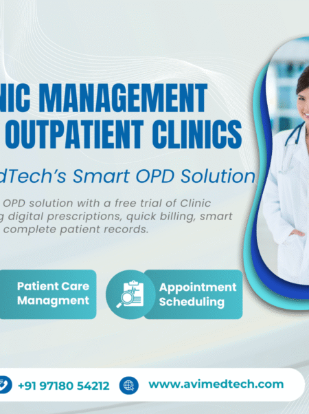 Where would you find Hospital Management Software that is integrated with billing and insurance claims (5)