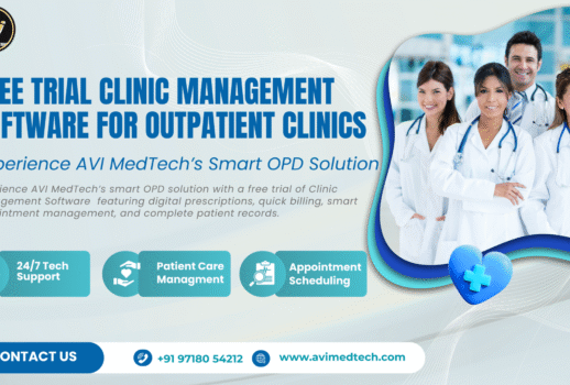 Where would you find Hospital Management Software that is integrated with billing and insurance claims (5)